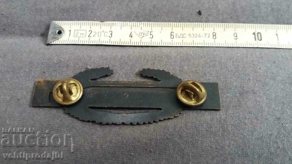 Badge USA with price 7.99 BGN | € 4.09