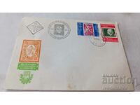 E-mail din prima zi. plic 100 ani.Marca poștală bulgară 1979