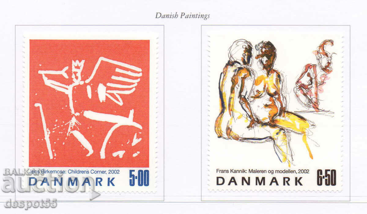 2002. Δανία. Τέχνη.