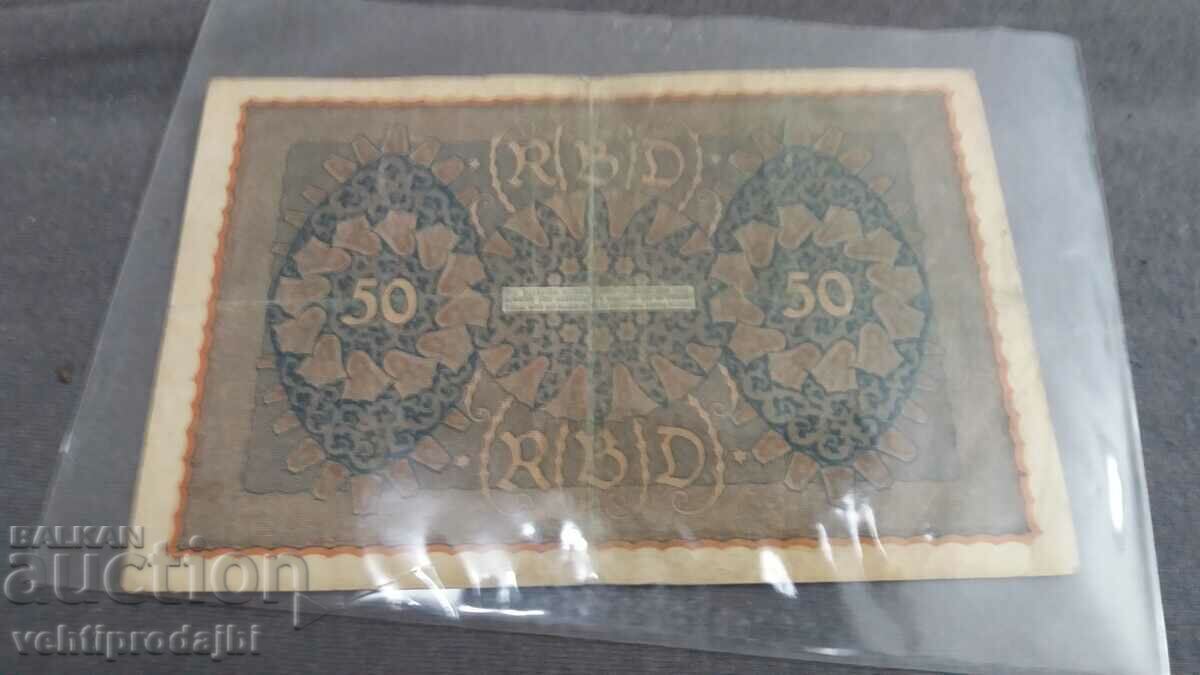 50 marks with price 10.99 BGN | € 5.62 50 marks with price 10.99 BGN | € 5.62