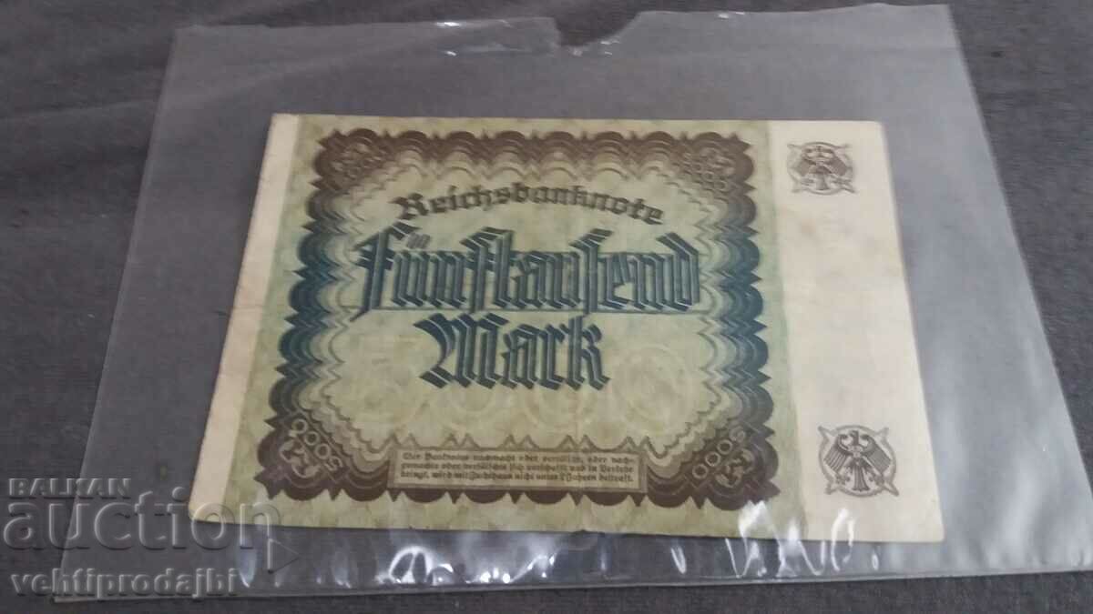 Five hundred marks with price 10.99 BGN | € 5.62 Five hundred marks with price 10.99 BGN | € 5.62