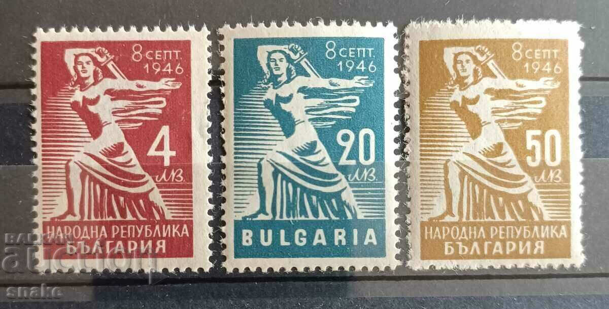Bulgaria 1946 - BC 613/15