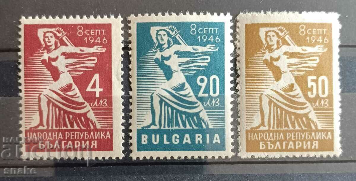 Bulgaria 1946 - BC 613/15 Bulgaria 1946 - BC 613/15