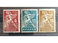 Bulgaria 1946 - BC 613/15