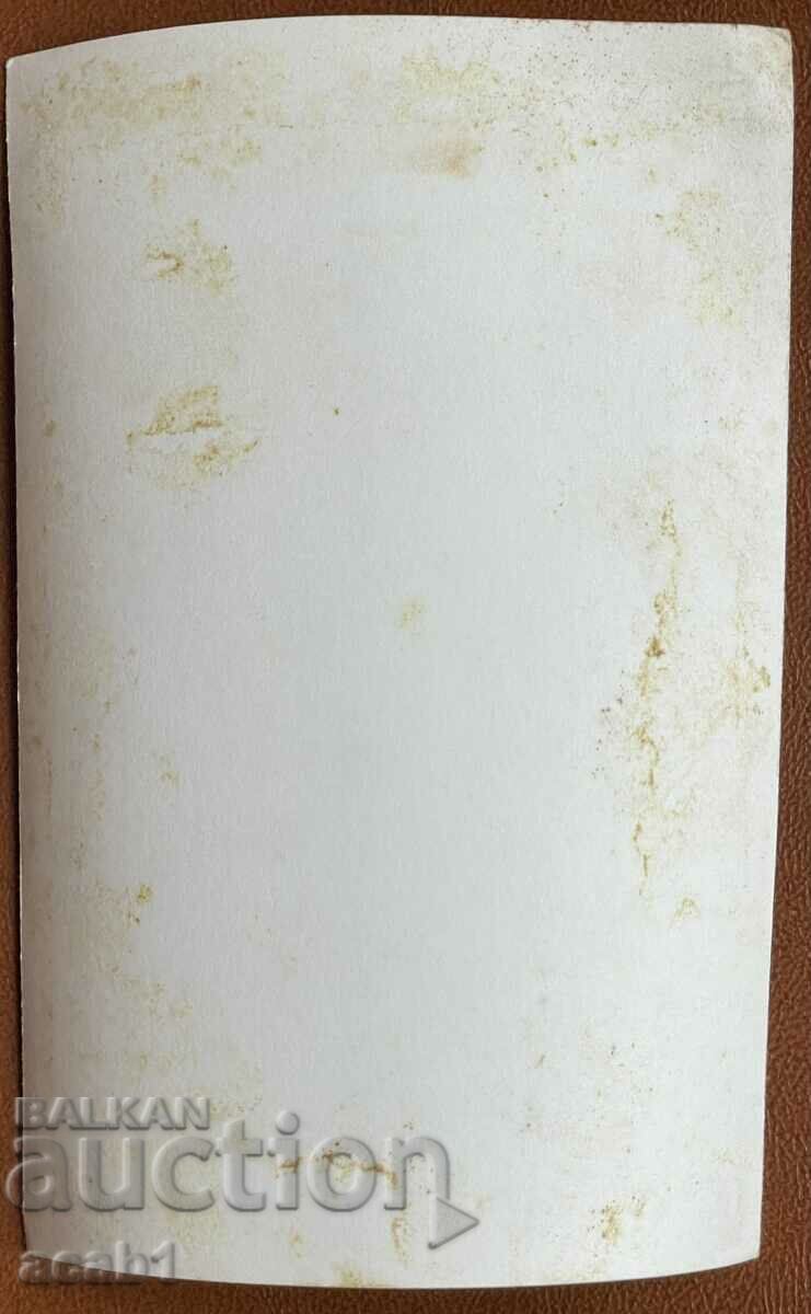 Chetnik Soldier with price 14.99 BGN | € 7.66 Chetnik Soldier with price 14.99 BGN | € 7.66