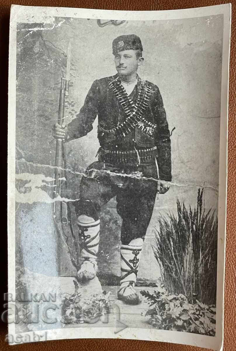 Chetnik Soldier
