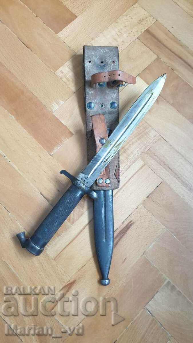 Bayonet for Swedish Mauser model 1896 with loop with price 290.00 BGN | € 148.27 Bayonet for Swedish Mauser model 1896 with loop with price 290.00 BGN | € 148.27