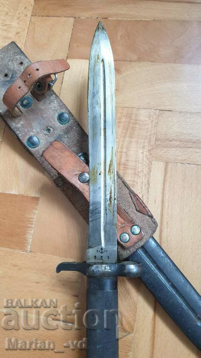 Auction Bayonet for Swedish Mauser model 1896 with loop Auction Bayonet for Swedish Mauser model 1896 with loop