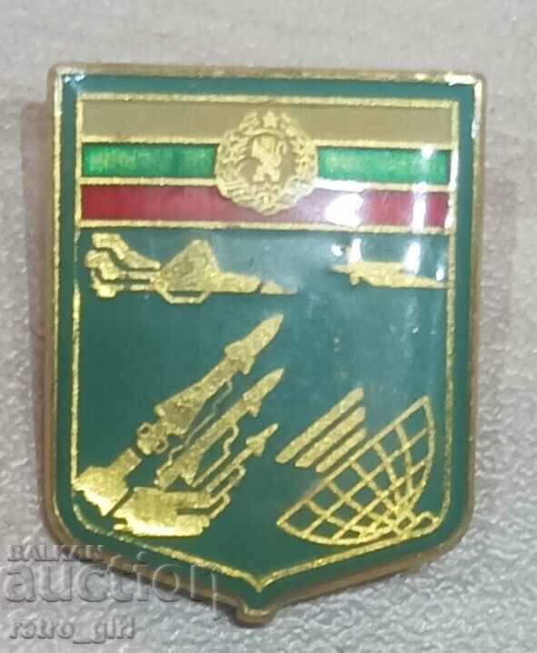 Insigna militară - Bulgaria.