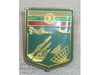 Military badge - Bulgaria.