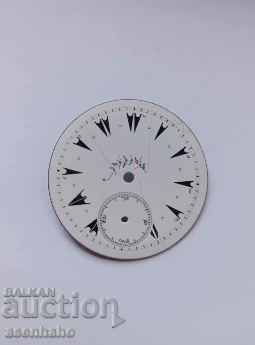 Циферблат турски османски джобен часовник с цена 20.00 лв. | € 10.23