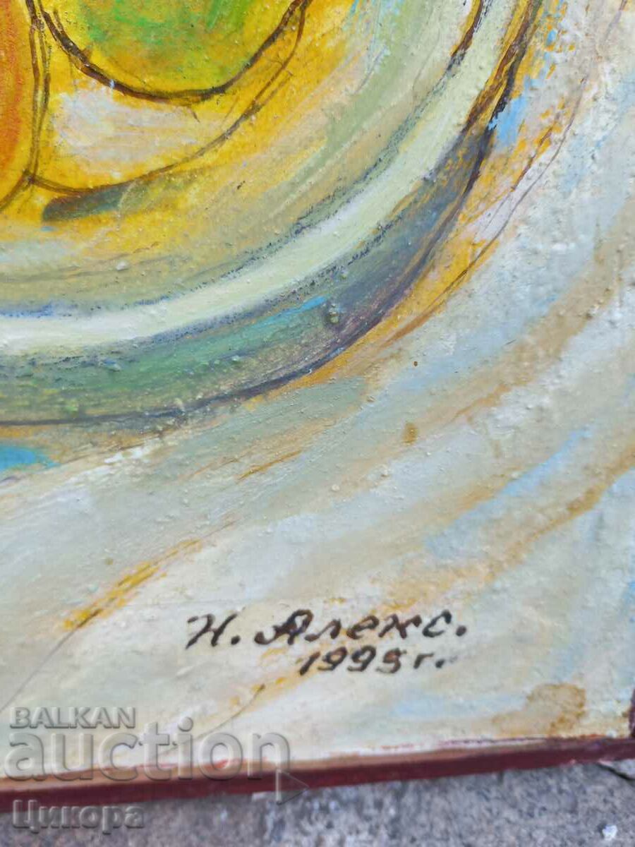 OIL PAINTING BY FASER NENO ALEXANDROV with price 750.00 BGN | € 383.47 OIL PAINTING BY FASER NENO ALEXANDROV with price 750.00 BGN | € 383.47