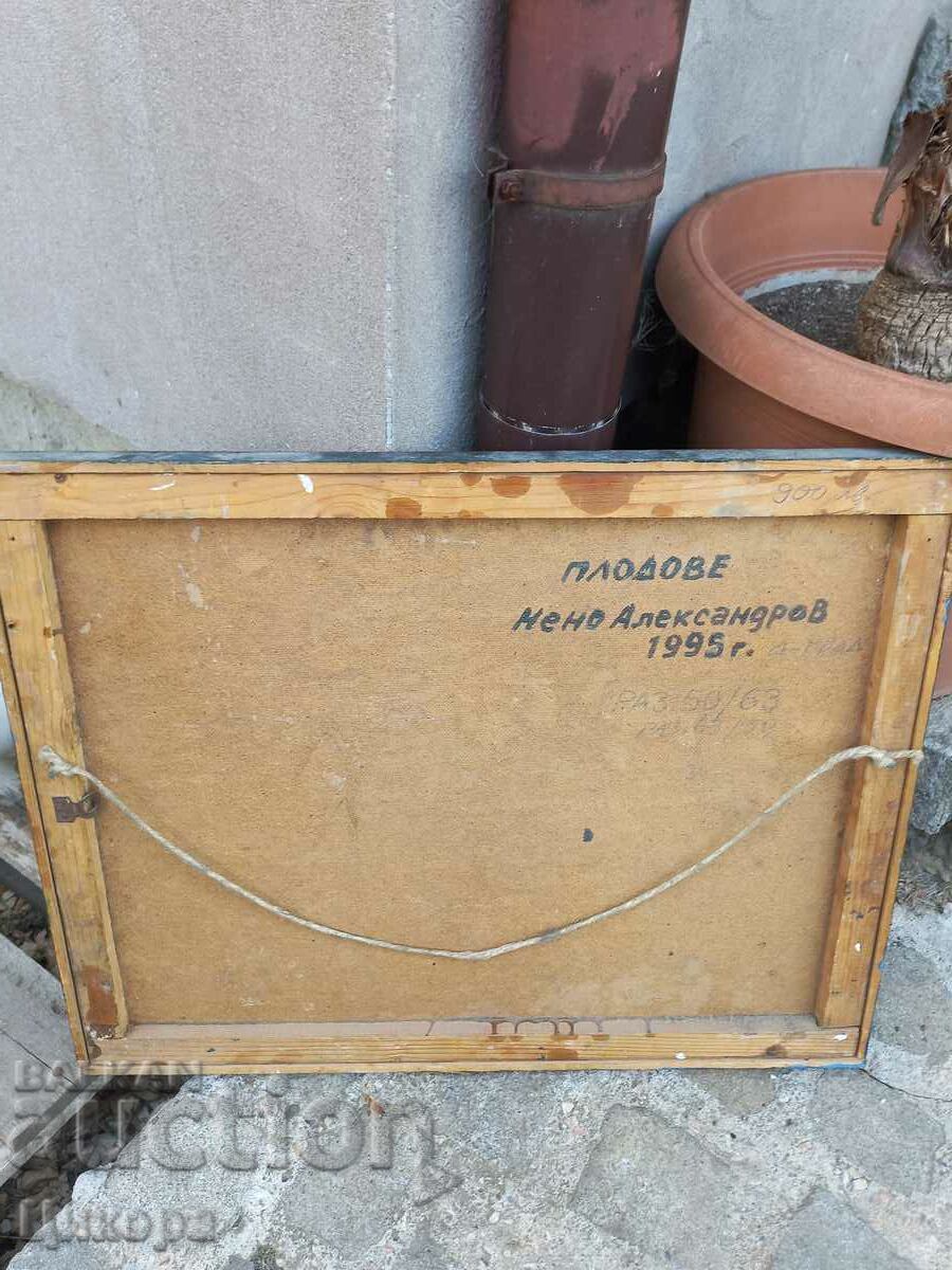 OIL PAINTING BY FASER NENO ALEXANDROV - 6 OIL PAINTING BY FASER NENO ALEXANDROV - 6