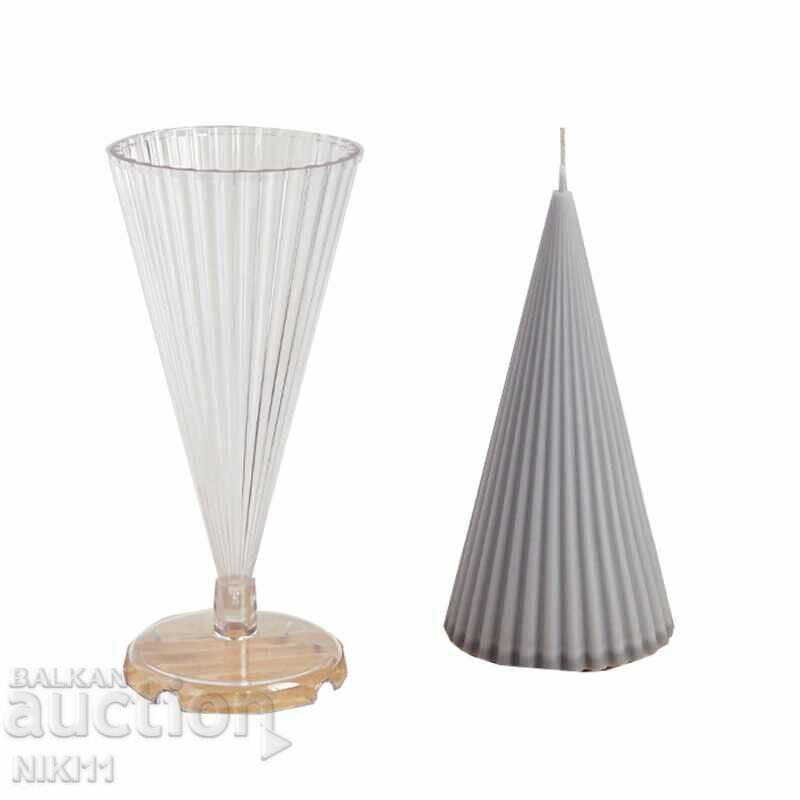 Large Cone Candle Mold , Large 3D Cone Candle , with price 20.00 BGN | € 10.23 Large Cone Candle Mold , Large 3D Cone Candle , with price 20.00 BGN | € 10.23