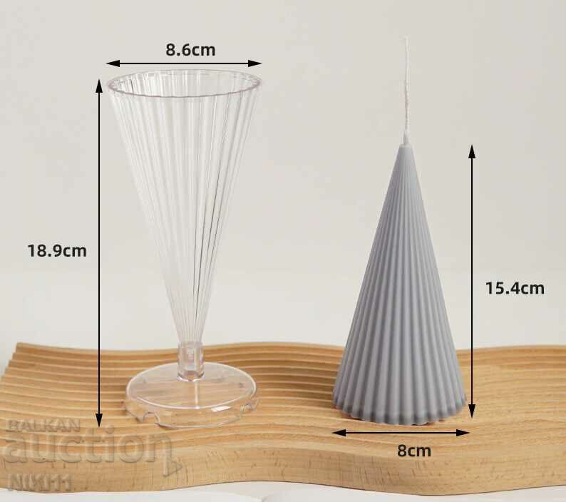 Large Cone Candle Mold , Large 3D Cone Candle ,