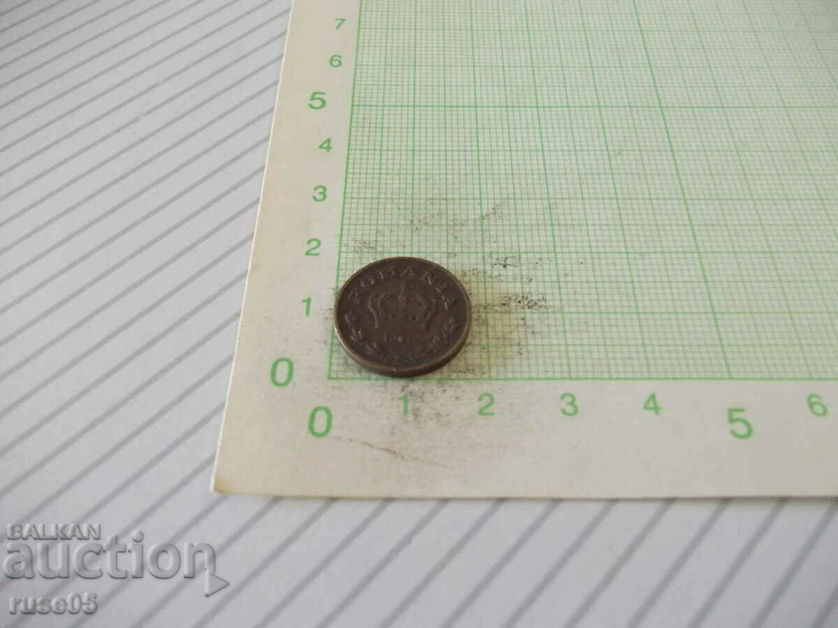 Auction Coin "1 LEU - Romania - 1939" Auction Coin "1 LEU - Romania - 1939"