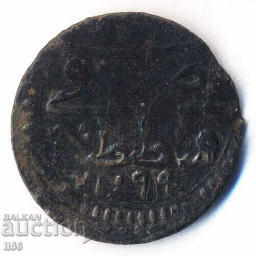 Турция - Османска империя - 1 мангър АН 1099 (AD 1687) - 01