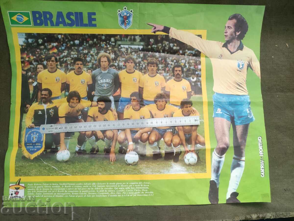 Auction Poster Soccer Brazil 1986 Guerin Sportivo Auction Poster Soccer Brazil 1986 Guerin Sportivo