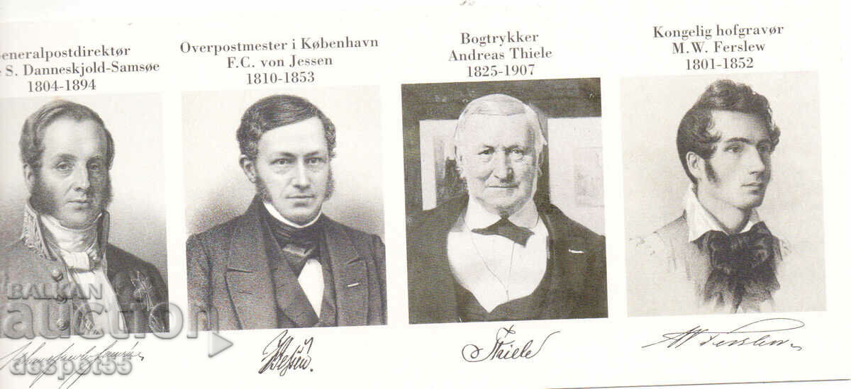 2001. Denmark. First Danish postage stamp. Carnet. - 5 2001. Denmark. First Danish postage stamp. Carnet. - 5