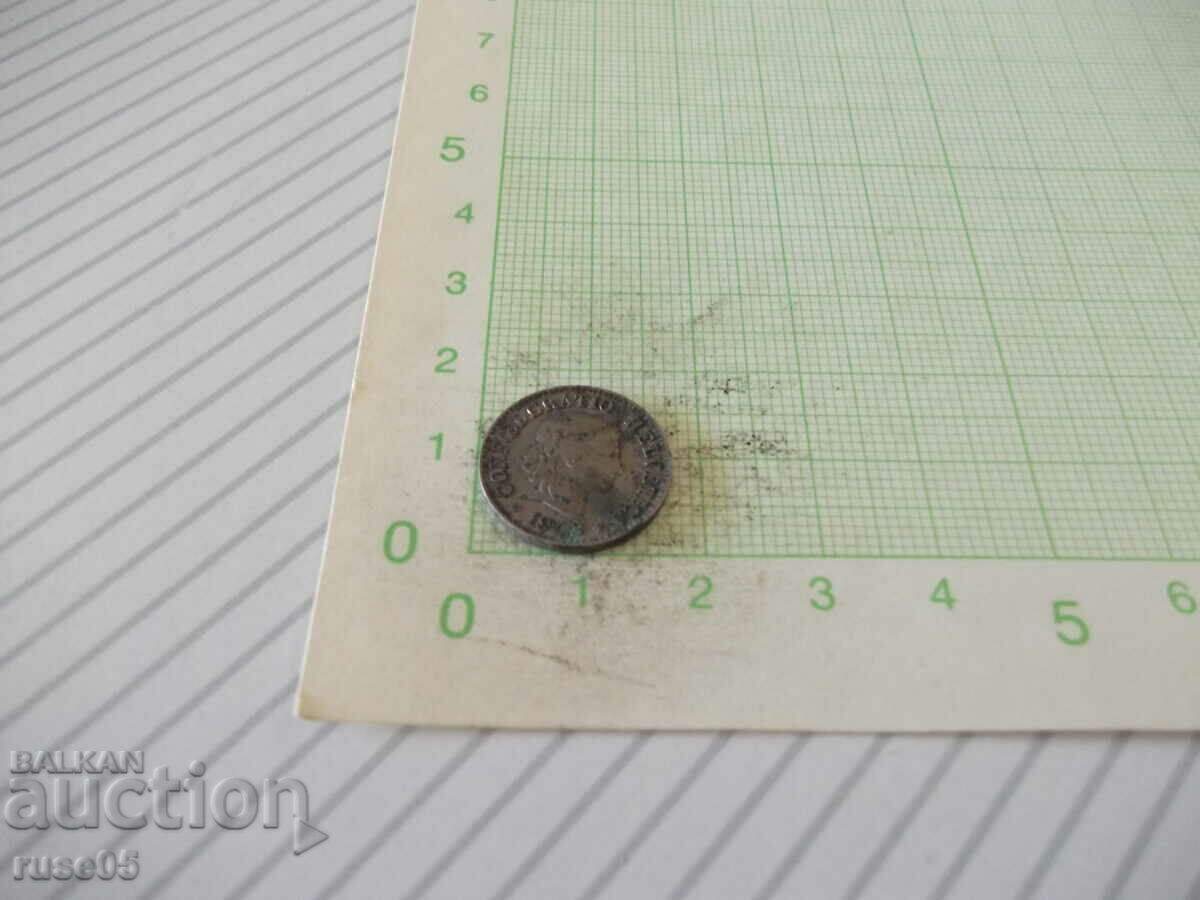 Auction Coin "5 RAPPEN - Switzerland - 1943." Auction Coin "5 RAPPEN - Switzerland - 1943."