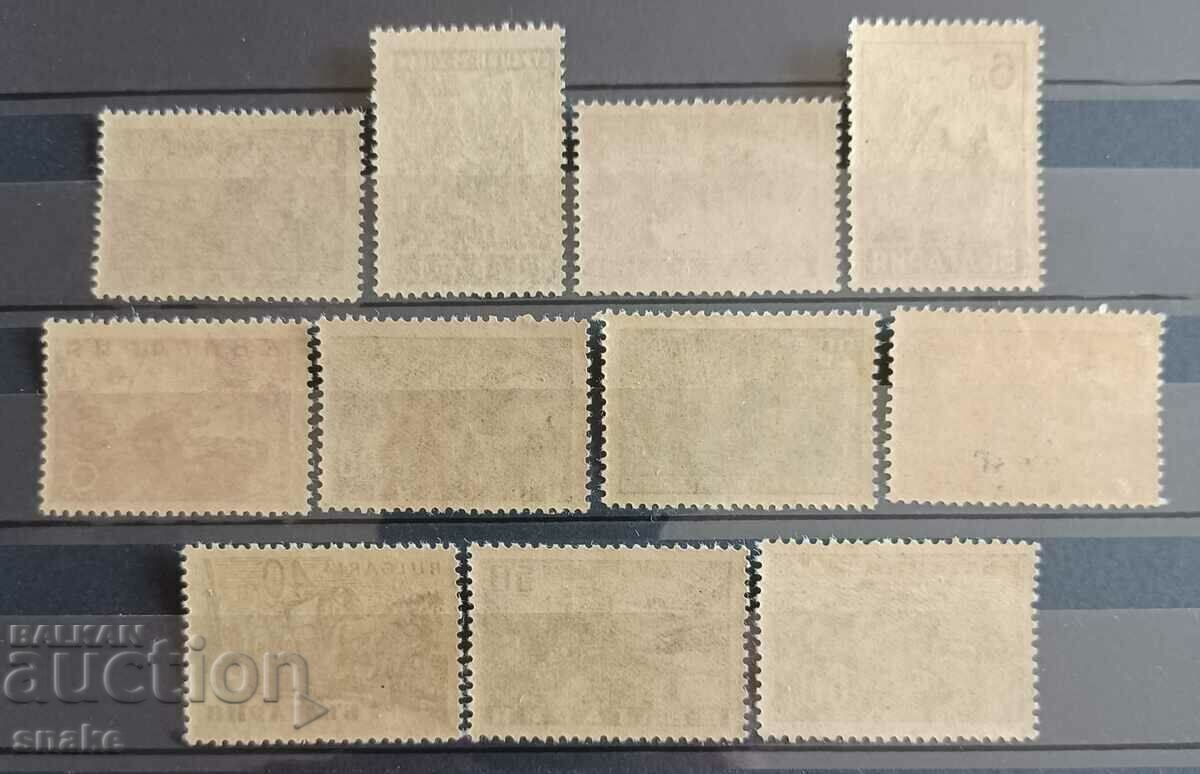 Bulgaria 1946 - BC 597/607 with price 1.50 BGN | € 0.77 Bulgaria 1946 - BC 597/607 with price 1.50 BGN | € 0.77