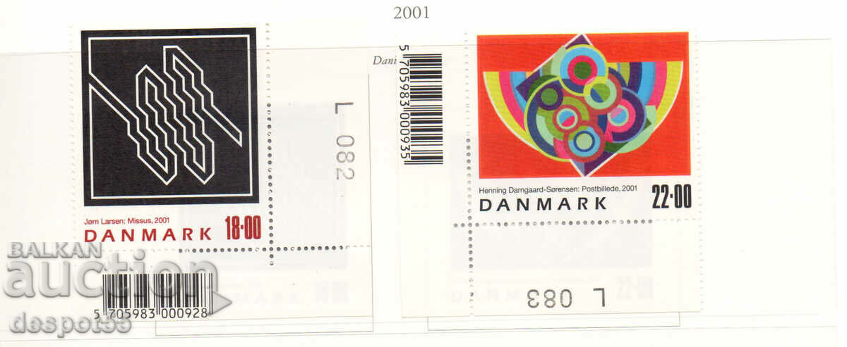 2001. Дания. Изкуство.