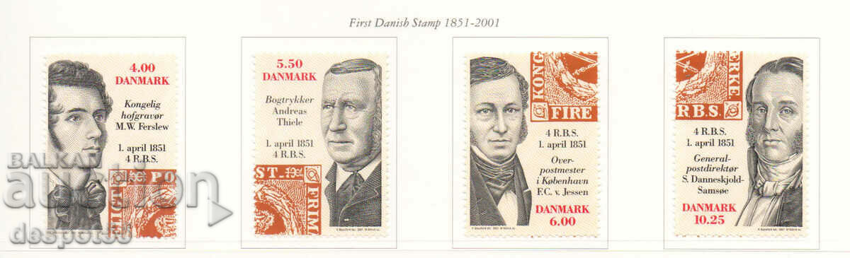 2001. Denmark. 150th anniversary of the first Danish stamp.