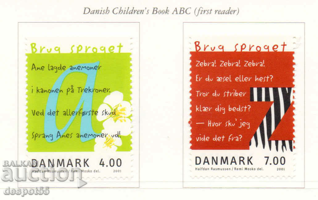 2001. Дания. Изучаване на езика - Датски буквар.