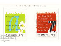 2001. Дания. Изучаване на езика - Датски буквар.
