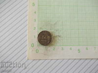 Coin "50 CENTIMES - France - 1932."