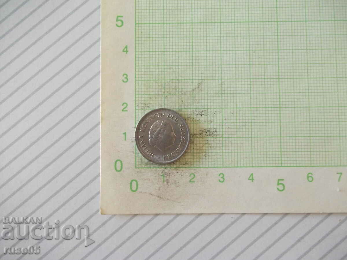 Coin "25 CENT - Netherlands - 1962" with price 1.00 BGN | € 0.51
