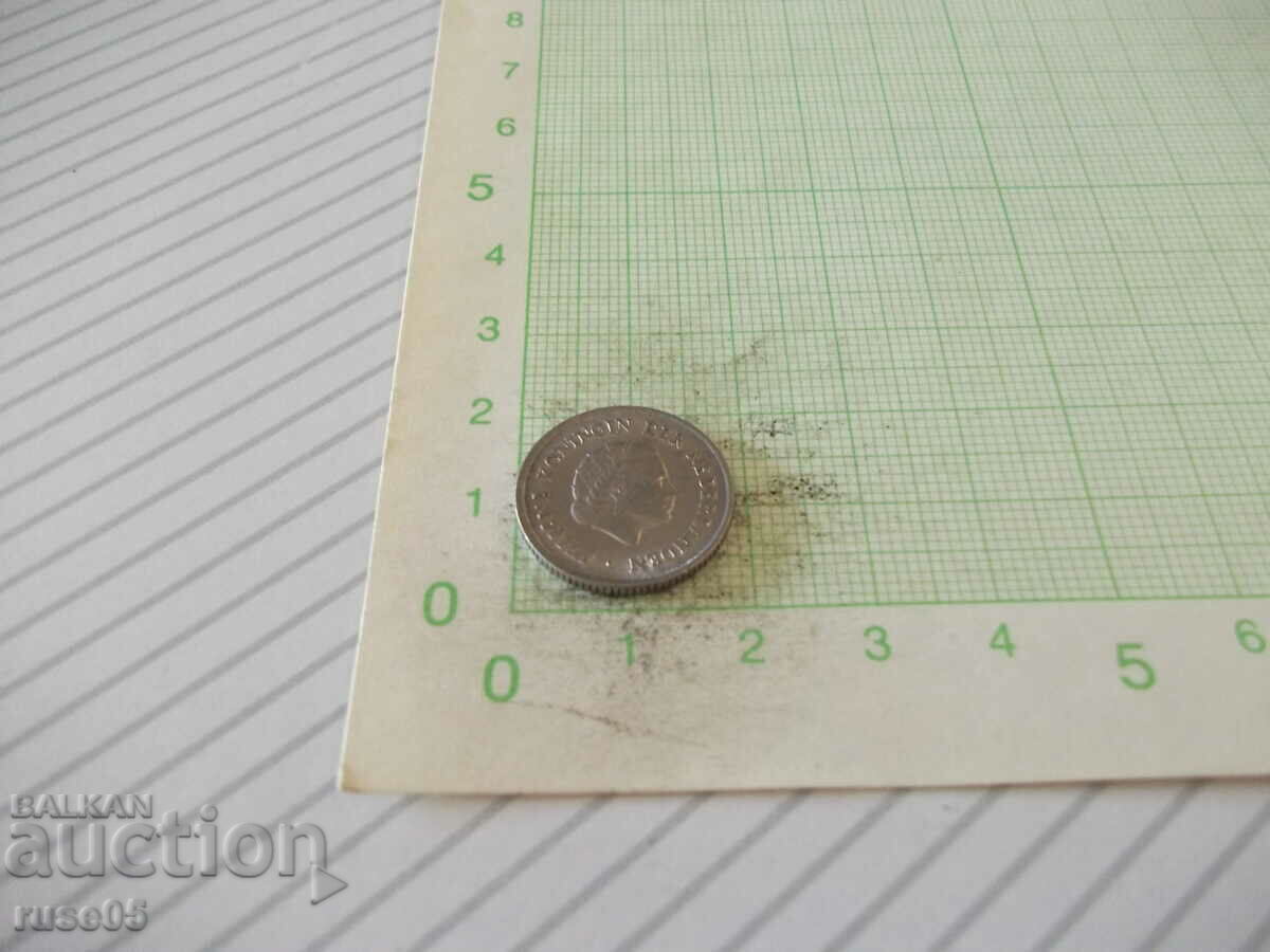 Auction  Coin "25 CENT - Netherlands - 1962"