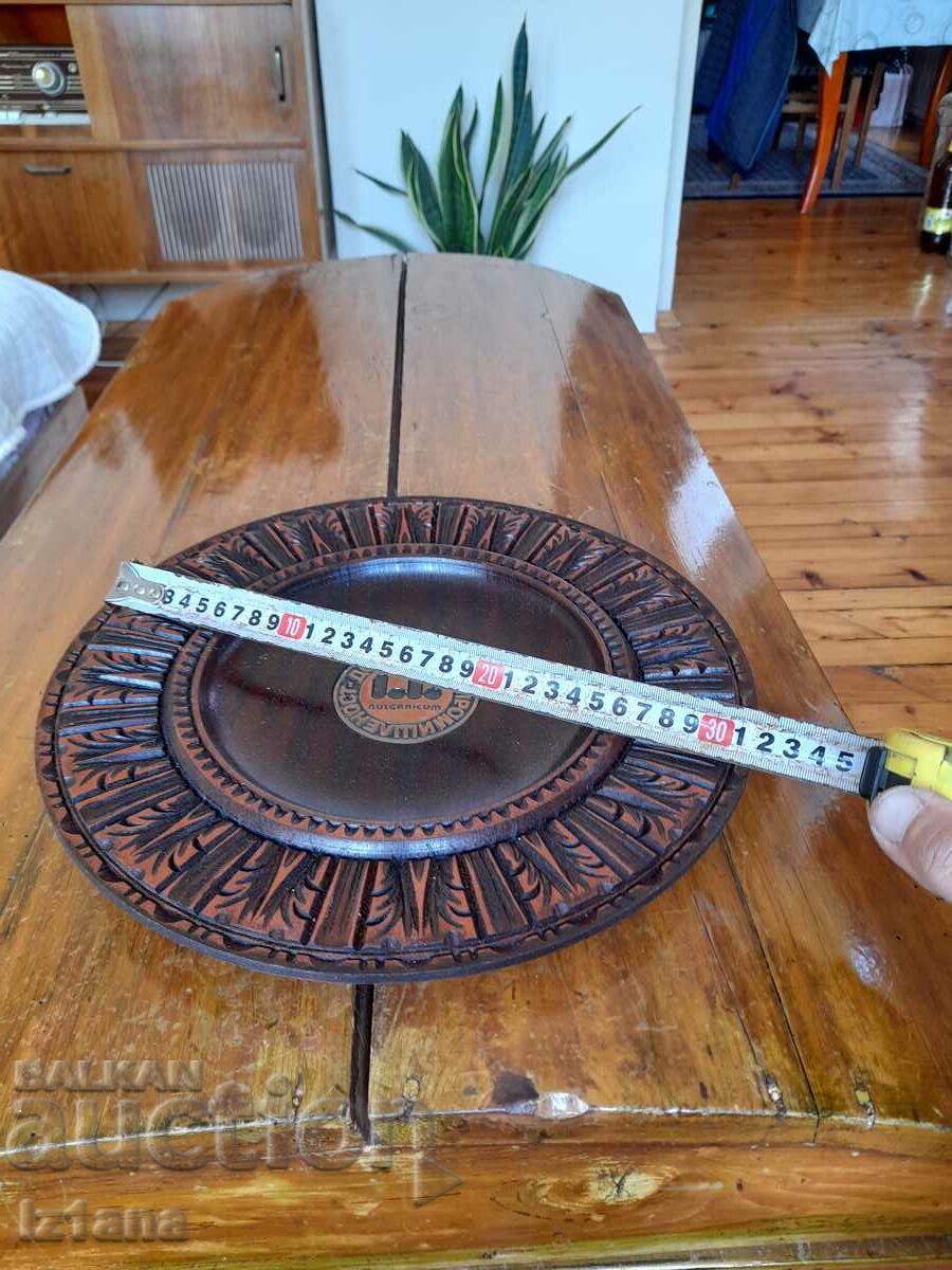 Old wall plate DSO Dairy Industry with price 33.00 BGN | € 16.87 Old wall plate DSO Dairy Industry with price 33.00 BGN | € 16.87