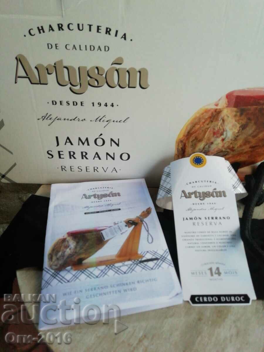 Collectible, Box, Stand, tags, sock. From HAMON with price 30.00 BGN | € 15.34 Collectible, Box, Stand, tags, sock. From HAMON with price 30.00 BGN | € 15.34