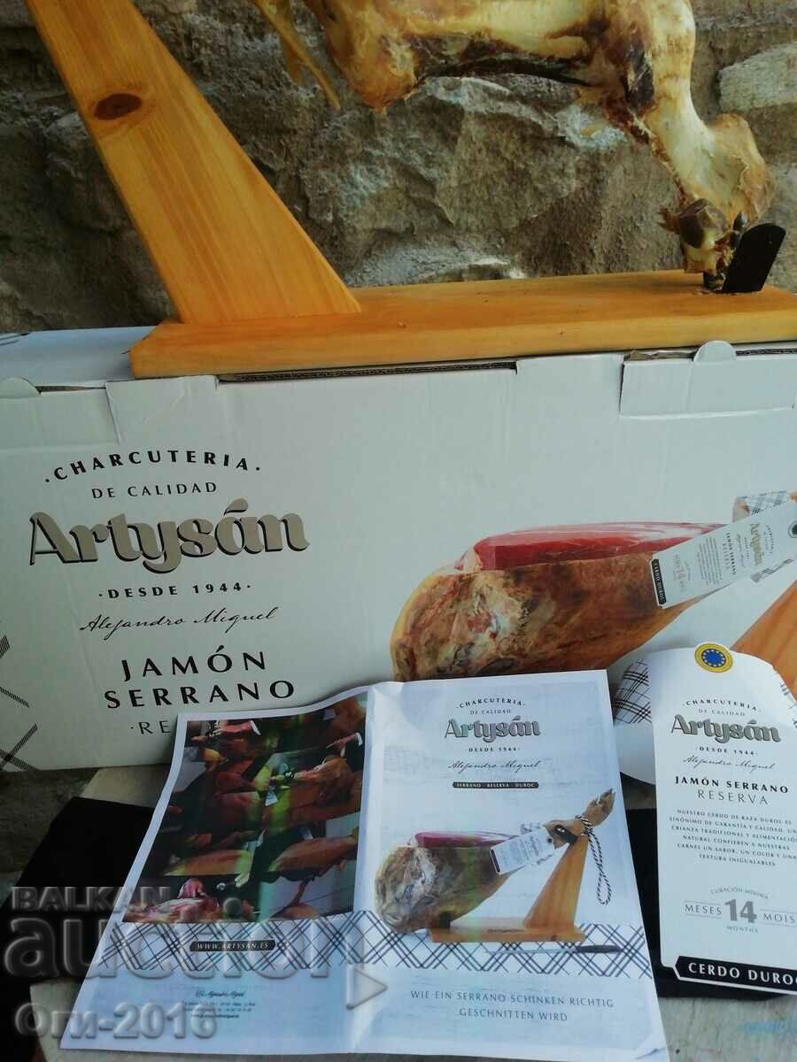 Auction Collectible, Box, Stand, tags, sock. From HAMON Auction Collectible, Box, Stand, tags, sock. From HAMON