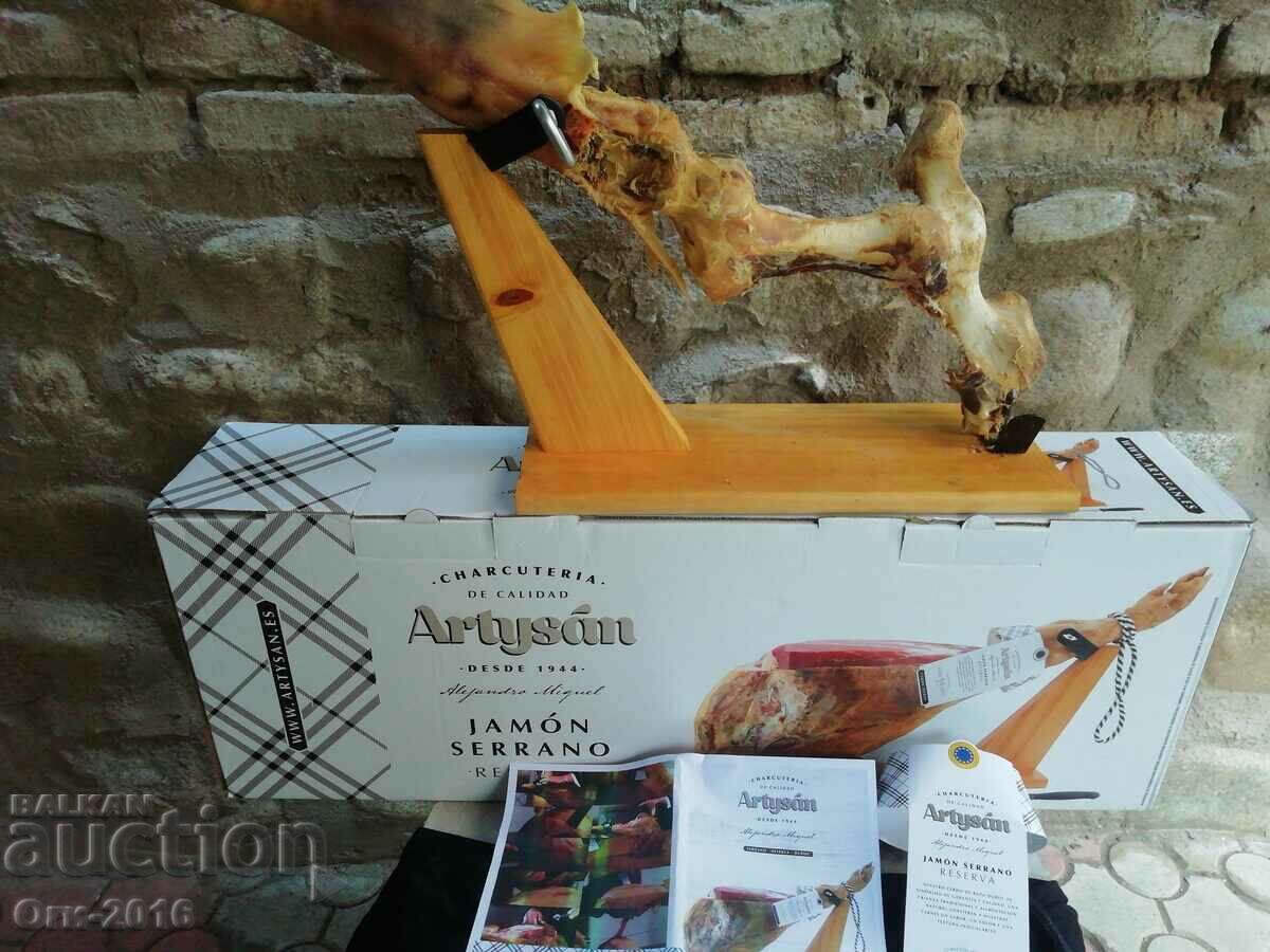 Delivery of Collectible, Box, Stand, tags, sock. From HAMON Delivery of Collectible, Box, Stand, tags, sock. From HAMON