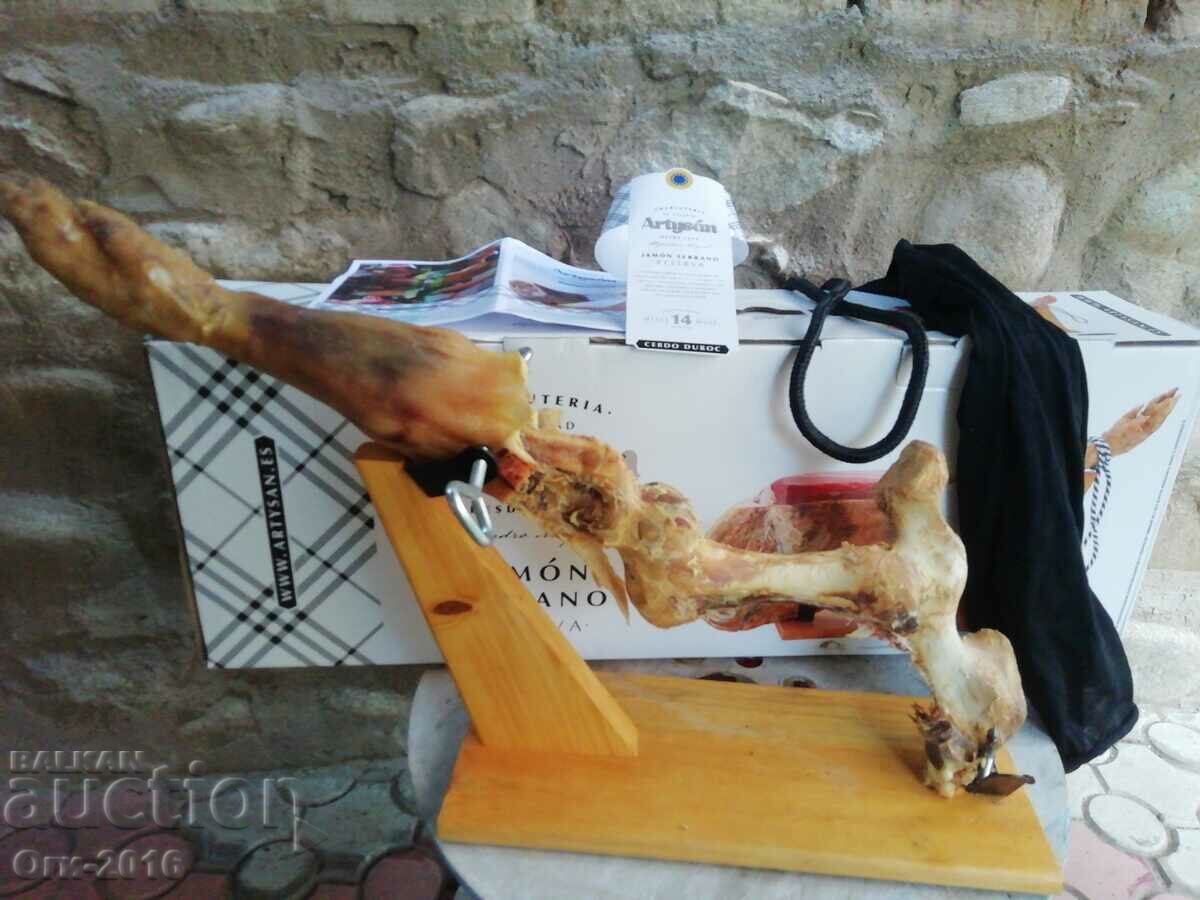 Collectible, Box, Stand, tags, sock. From HAMON - 6 Collectible, Box, Stand, tags, sock. From HAMON - 6