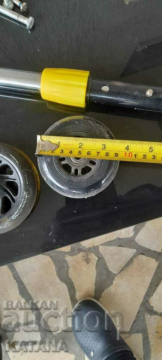 Части за тротинетка НАМАЛЕНИЕ !!! с цена € 5.00 | 9.78 лв.