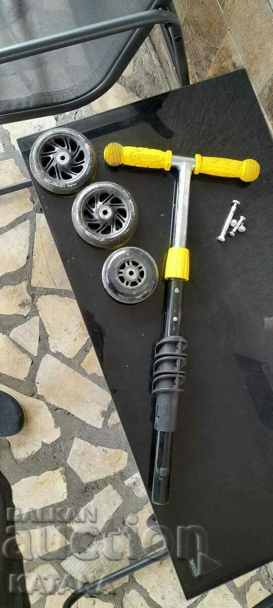 Части за тротинетка НАМАЛЕНИЕ !!!