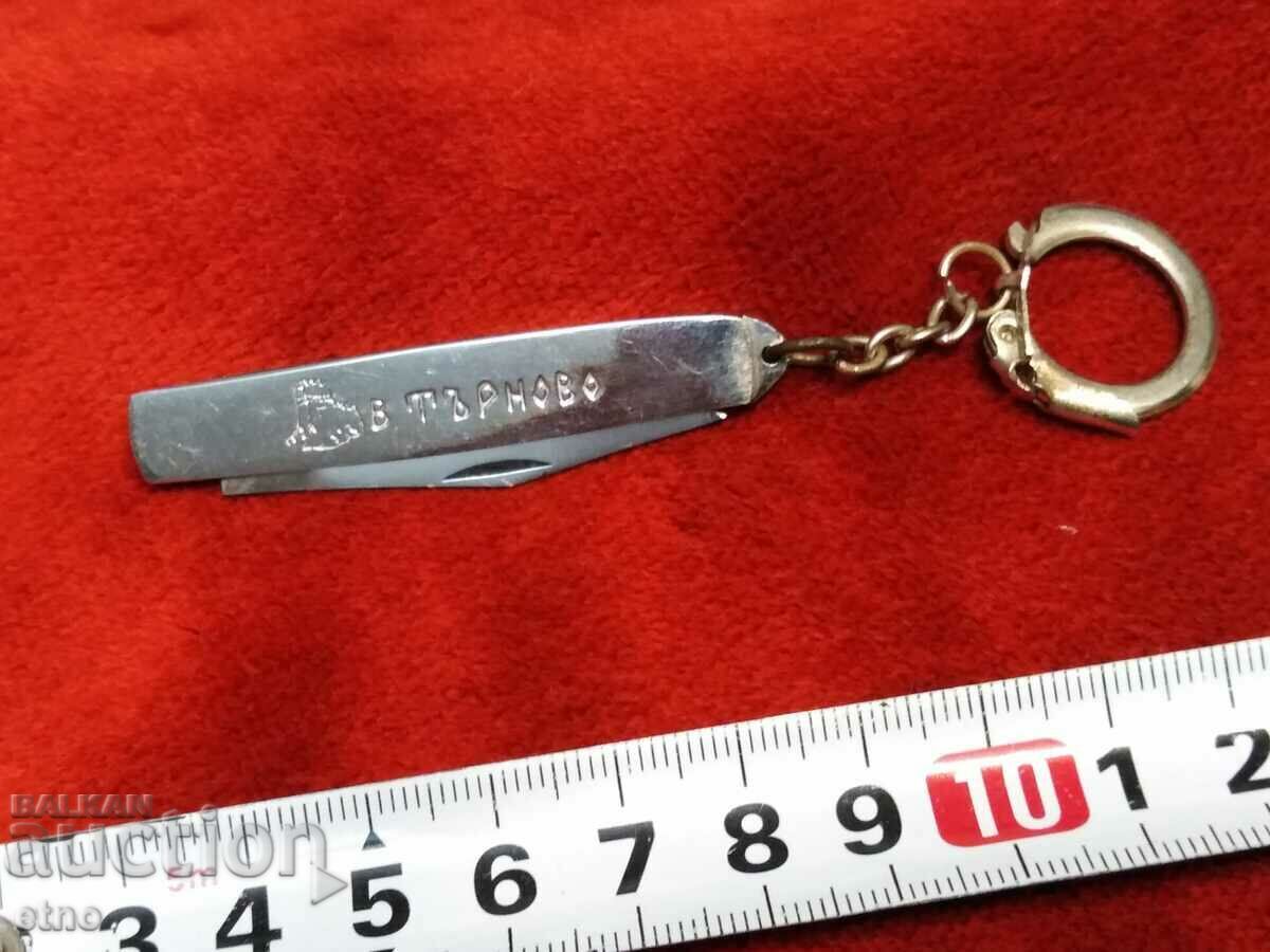 OLD BULGARIAN POCKET KNIFE-LARGE THORN-KEY HOLDER - 6 OLD BULGARIAN POCKET KNIFE-LARGE THORN-KEY HOLDER - 6