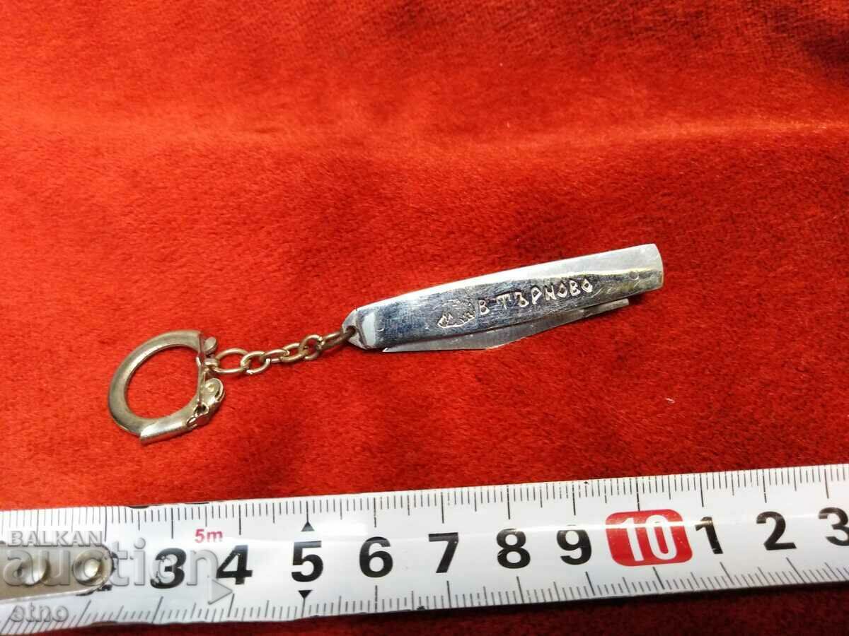 OLD BULGARIAN POCKET KNIFE-LARGE THORN-KEY HOLDER - 7 OLD BULGARIAN POCKET KNIFE-LARGE THORN-KEY HOLDER - 7