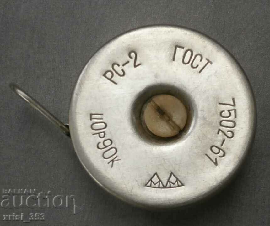 Old Russian tape measure