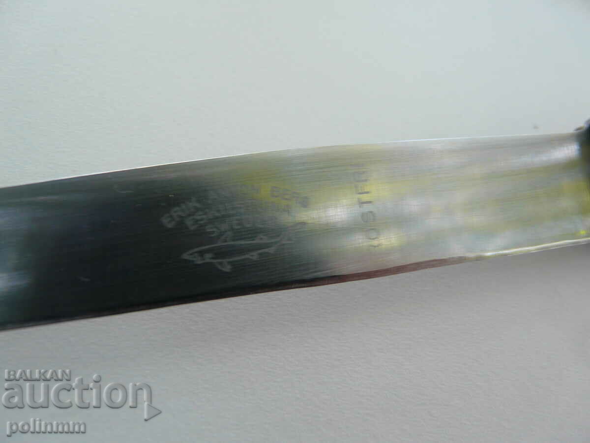 Σουηδικό μαχαίρι Eskilstuna με τιμή 20.00 BGN | € 10.23 Σουηδικό μαχαίρι Eskilstuna με τιμή 20.00 BGN | € 10.23