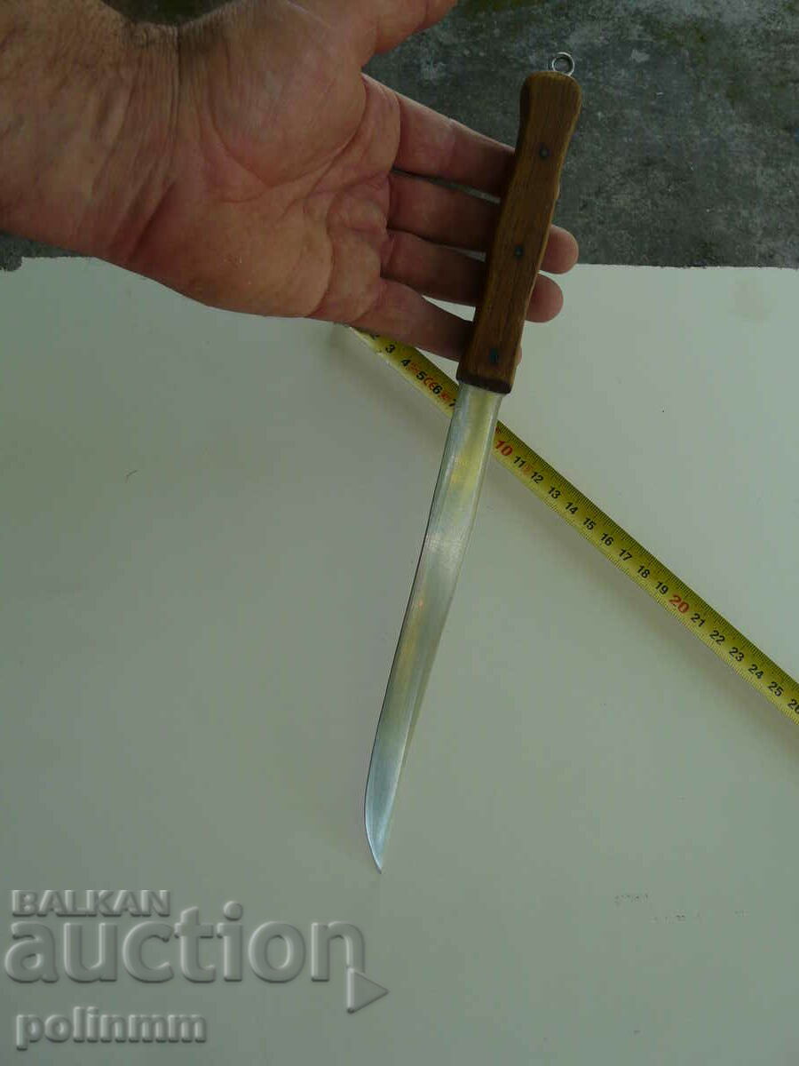 Δημοπρασία Σουηδικό μαχαίρι Eskilstuna Δημοπρασία Σουηδικό μαχαίρι Eskilstuna