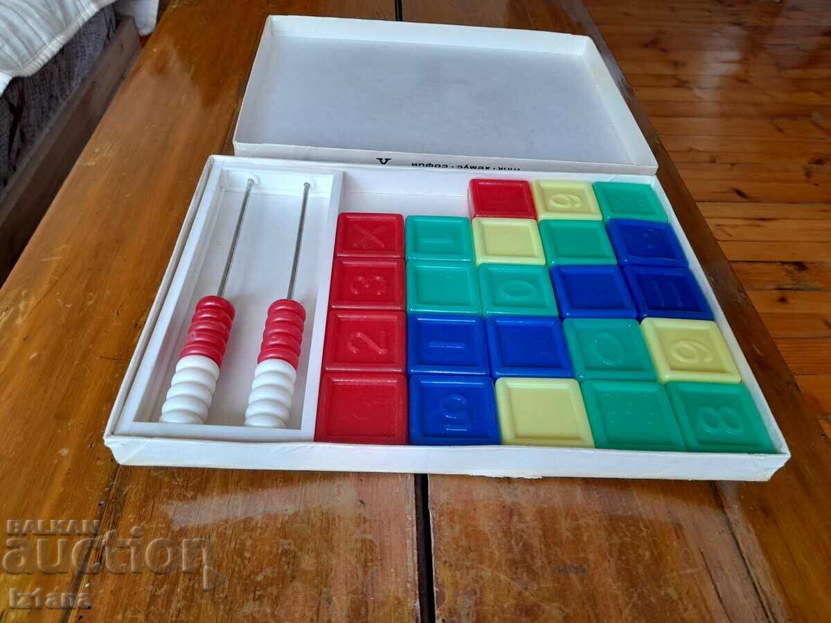 Old cube abacus with price 45.00 BGN | € 23.01 Old cube abacus with price 45.00 BGN | € 23.01