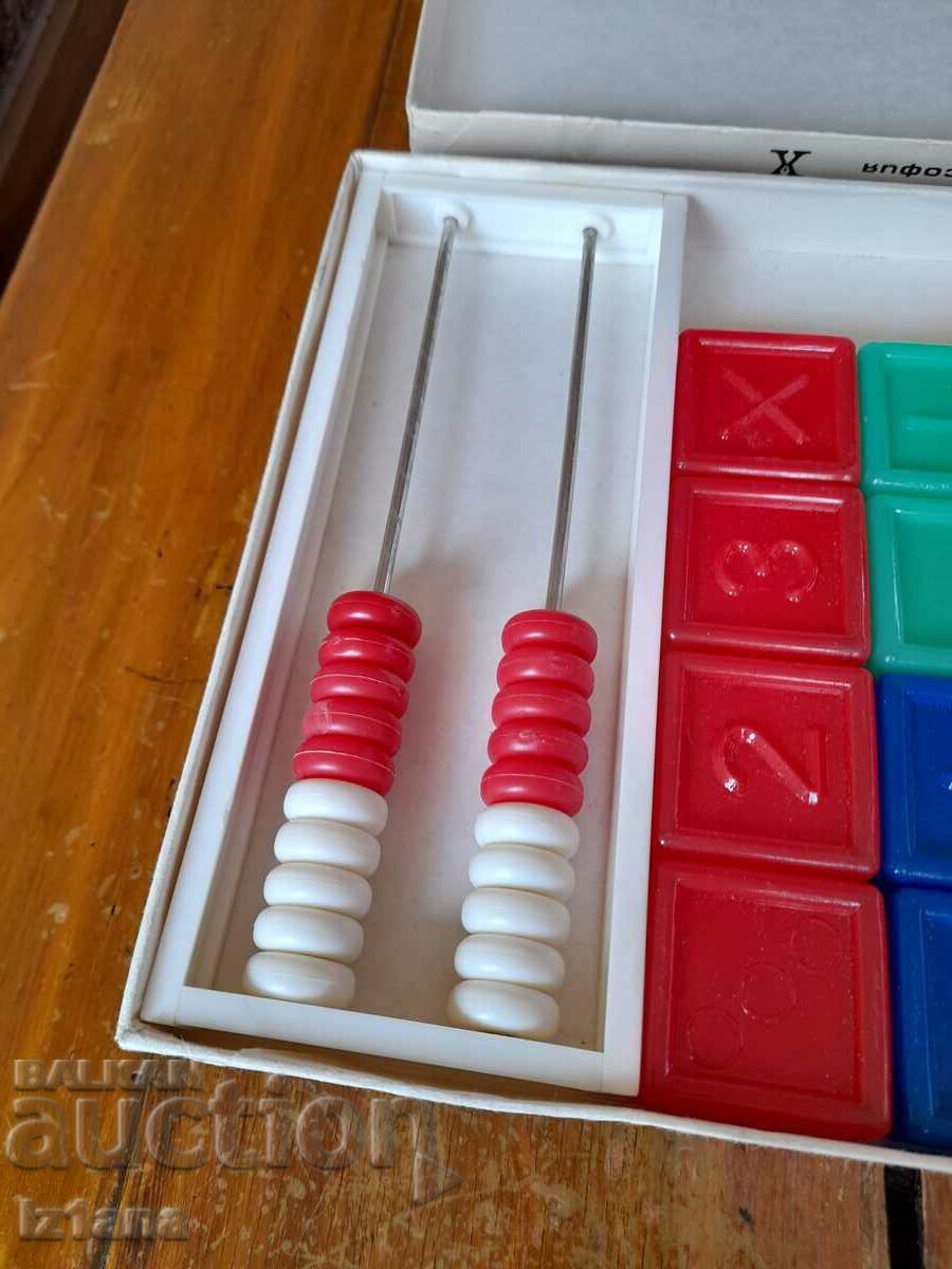 Auction Old cube abacus Auction Old cube abacus