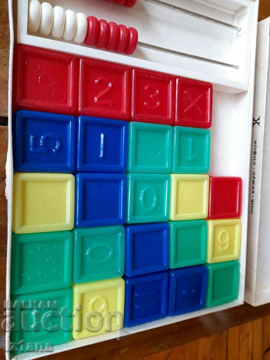 Delivery of Old cube abacus Delivery of Old cube abacus