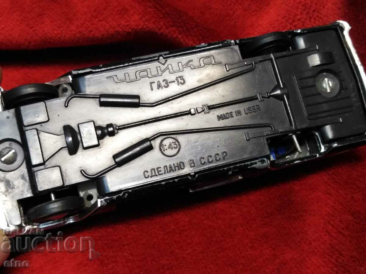 CHAIKA GAZ 13, USSR TOY, TOYS, - 6