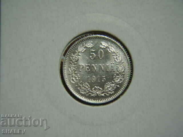 50 Pennia 1915 Finlanda /3/ - AU/Unc cu preț € 15.89 | 31.08 BGN