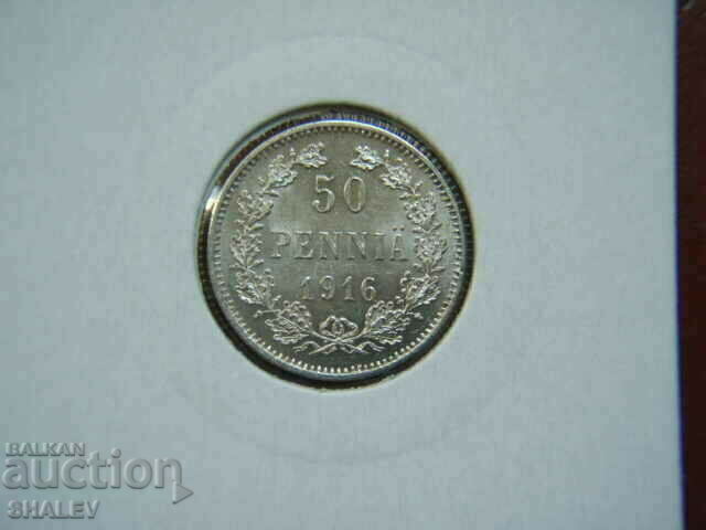 50 Pennia 1916 Finland /2/ - AU/Unc with price 30.89 BGN | € 15.79 50 Pennia 1916 Finland /2/ - AU/Unc with price 30.89 BGN | € 15.79